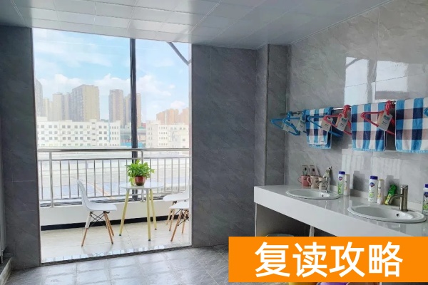 长沙坤达2025年单招培训招生简章