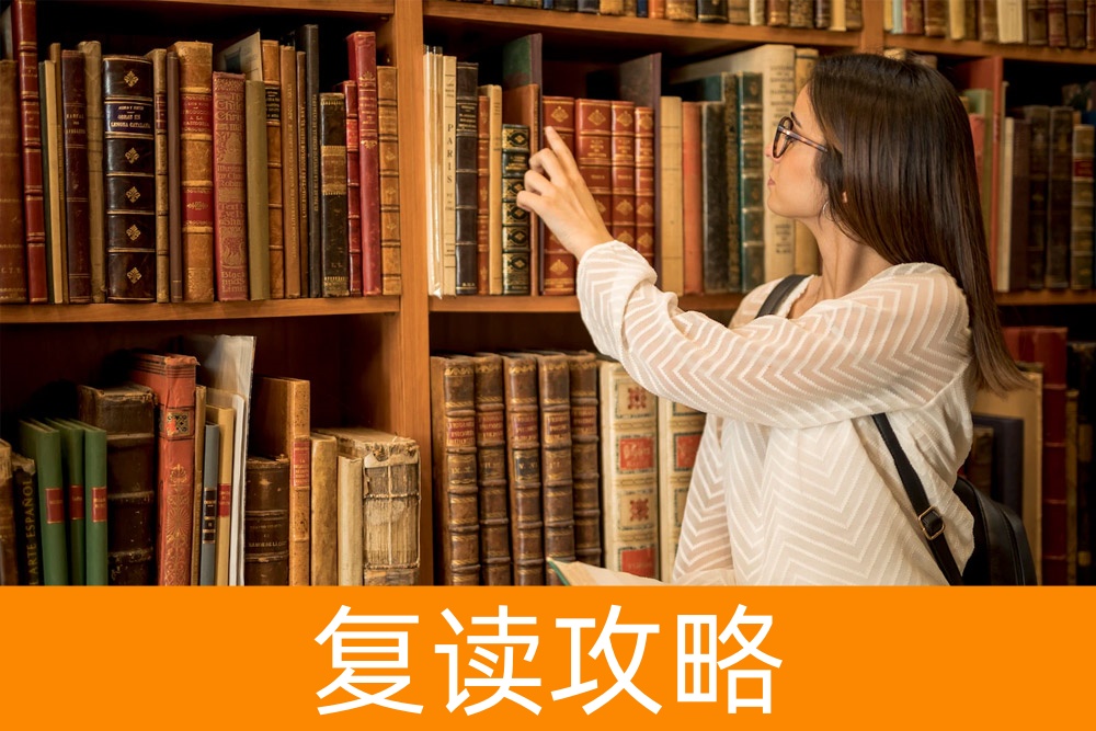 单招:它到底能带给你怎样的前途?