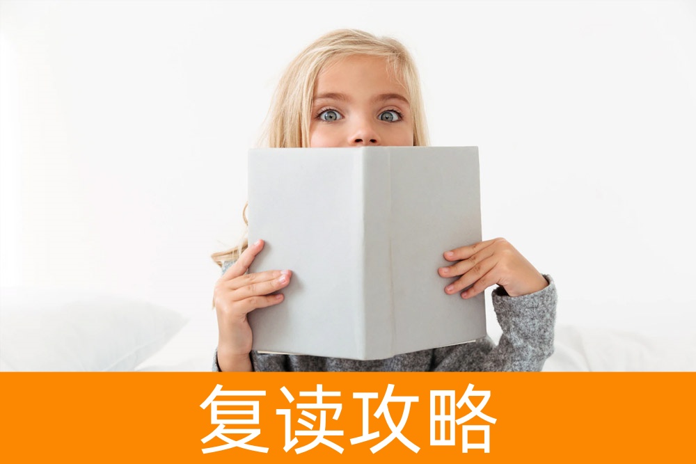 单招学费一览:投资未来,花多少值得?