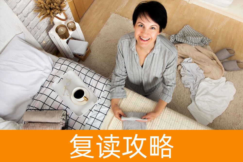 参加单招到底值不值?真实答案在这里!