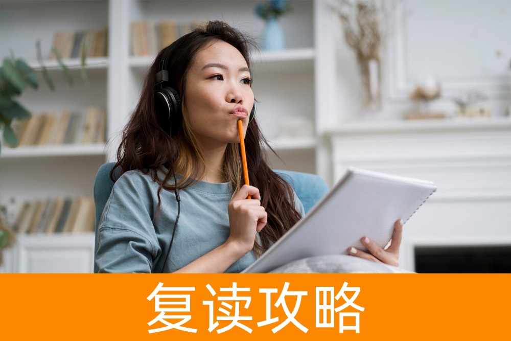 单招学费大公开:预算你的未来教育
